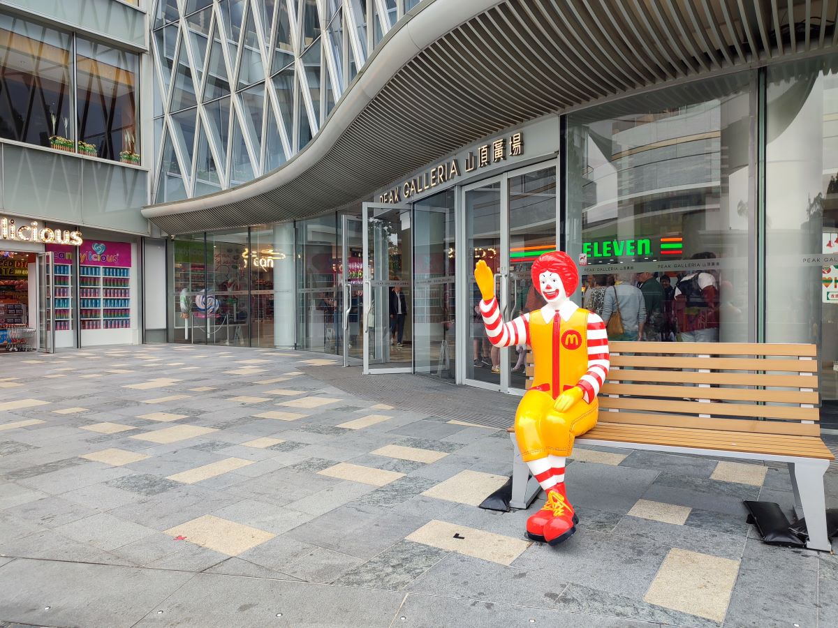 bank_mc_don_hongkon.jpg